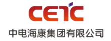 中电海康集团